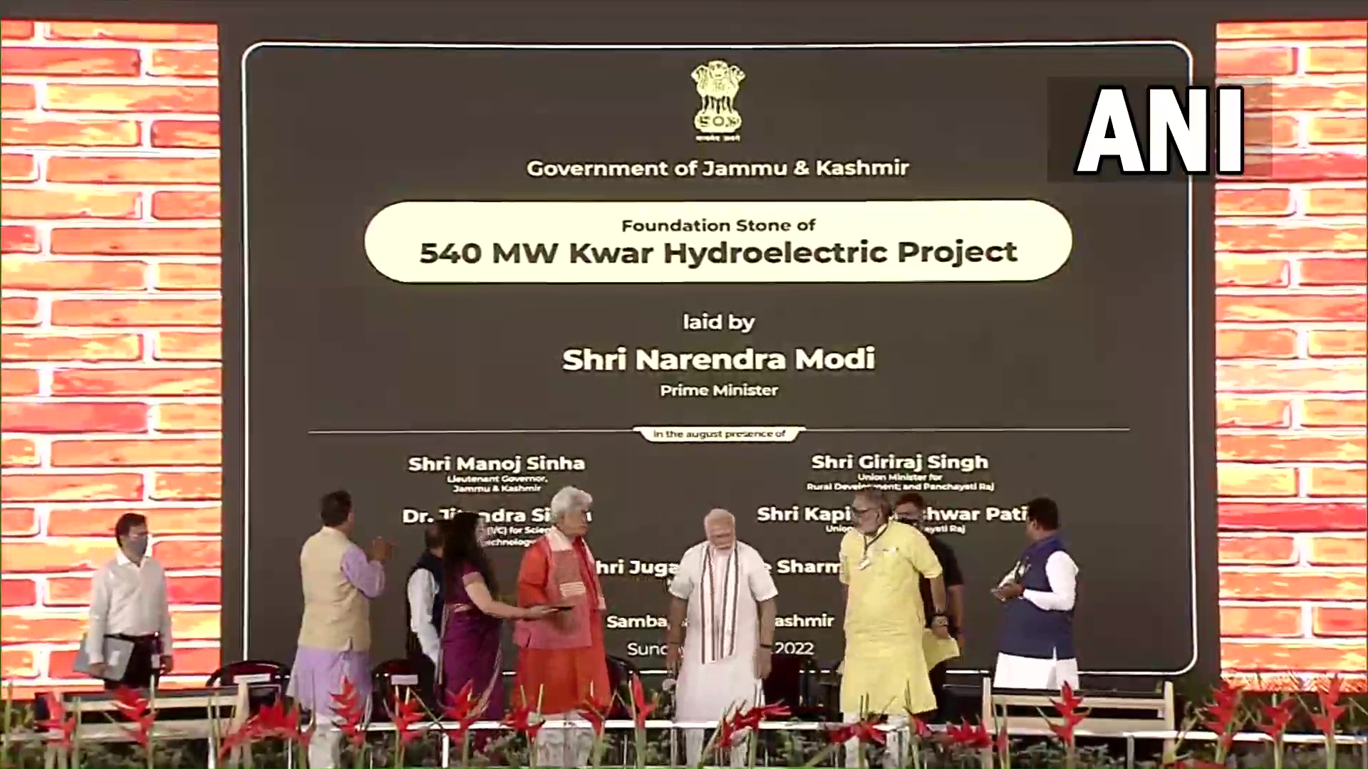 ANI on Twitter "Jammu PM Narendra Modi lays the foundation stones