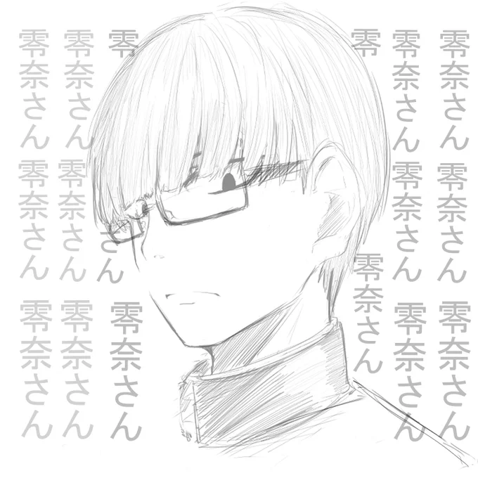 マルオ  #五等分の花嫁  #イラスト