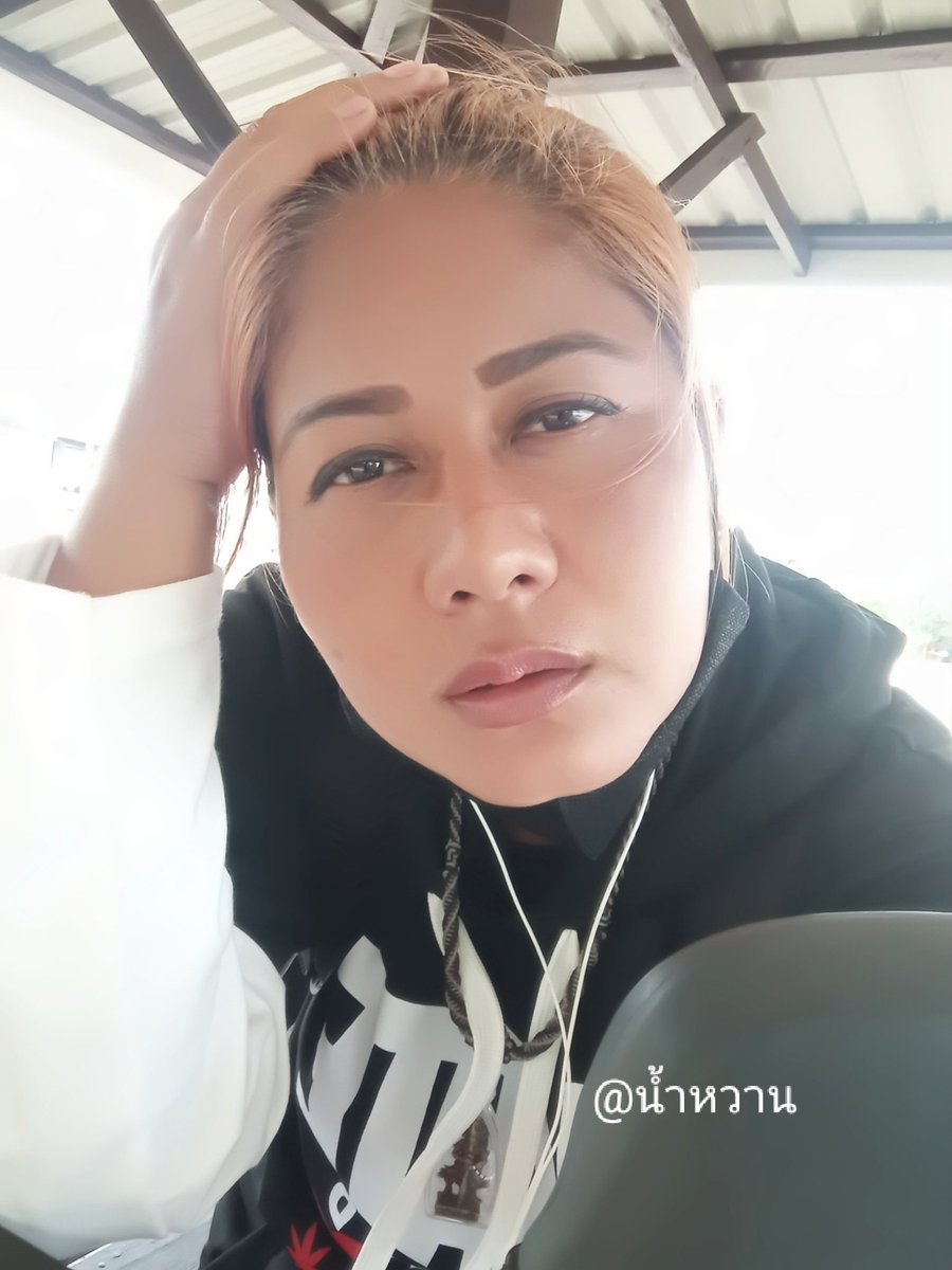 หมอนวด(อิสระ2) tweet media