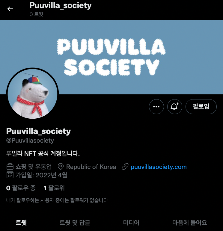 RYPTO STUDIOS tweet media