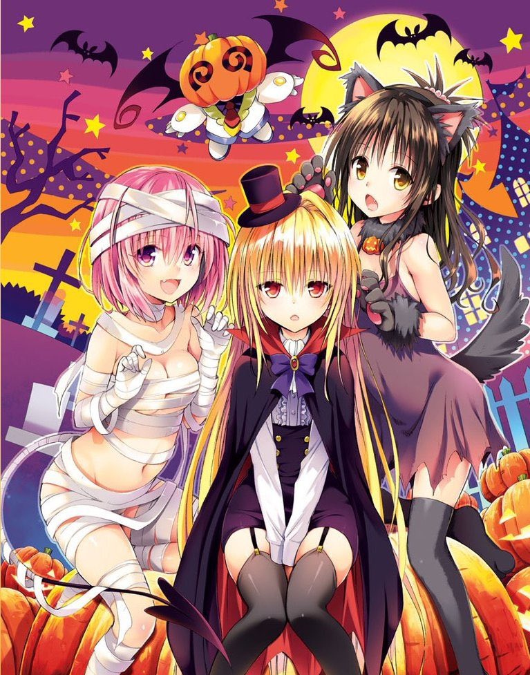 ハロウィン👻🎃🧟‍♀️ ＃あやかしトライアングル #ToLOVEる ＃比較