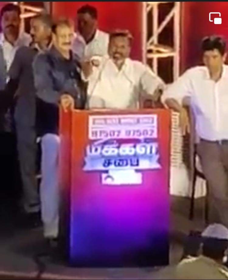 VCKofficial_'s tweet photo. தமிழ்நாட்டிற்கு தேவை திராவிட மாடலா? தேசிய மாடலா? ன்ற தலைப்பில் நியூஸ் 18 தமிழ்நாடு  நடத்திய ‘மக்கள் சபை’ எனும் நிகழ்ச்சி….

வழக்கமான ஆரவாரம்.. பேராதரவுடன் திராவிட மாடல் தரப்பில் பேசி முடிக்கிறார் முனைவர் தொல் திருமாவளவன்…

தேசிய மாடல் தலைப்பில் மரு. கிருஷ்ணசாமி பேச 

1/n https://t.co/dwAFIo9QwR