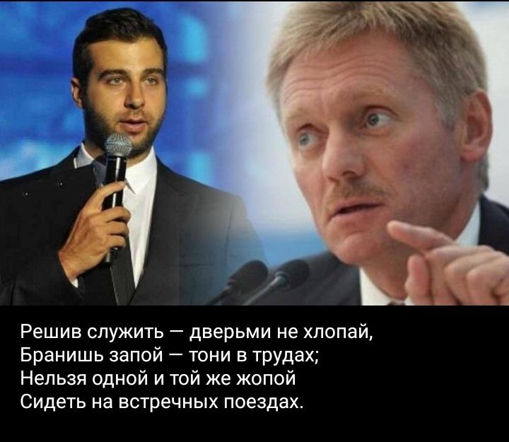 козьма прутков tweet media