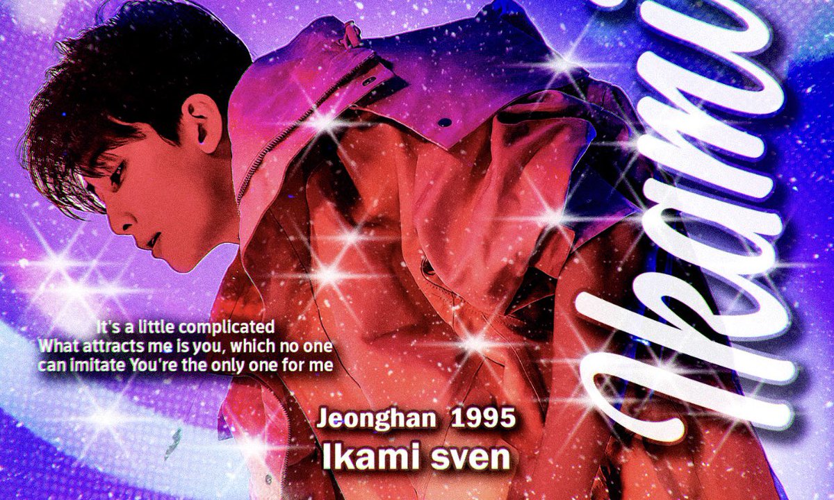 วันที่ 04/05 เวลา 20.20 น. เชิญชวนมาลงพิน wall2 , aes2 จากร้าน @.quayaflancer ใครมีมาลงด้วยกันนะคะ 🤍🖤