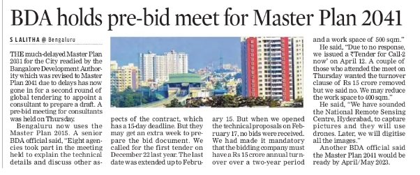 Lolita_TNIE's tweet photo. BDA calls for a second round of tenders to appoint a consultant to ready its Master Plan 2041 after it gets nil response in 1st round. Pre-bid meeting with bidders held on Thurs @XpressBengaluru @NewIndianXpress @KannadaPrabha @BBMPAdmn @BSBommai @citizensforblr @SRVishwanathBJP https://t.co/dEk8uhdO1S