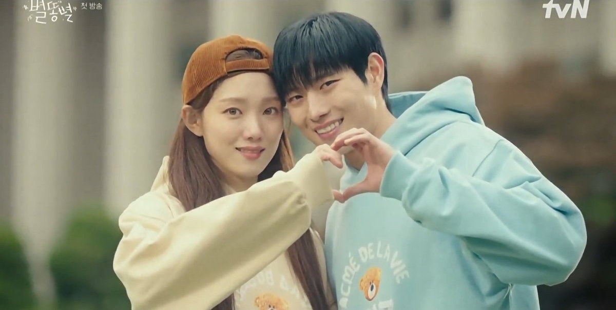kdramatreats's tweet photo. Our newest chaotic couple 🥹🫶🏼 https://t.co/eAepTVKyjL