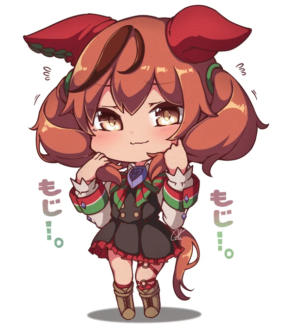 照れちびネイチャさん
#ウマ娘 #ナイスネイチャ 
