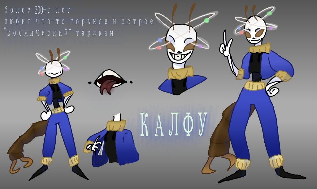 soL (@ffgtha) / Posts / X