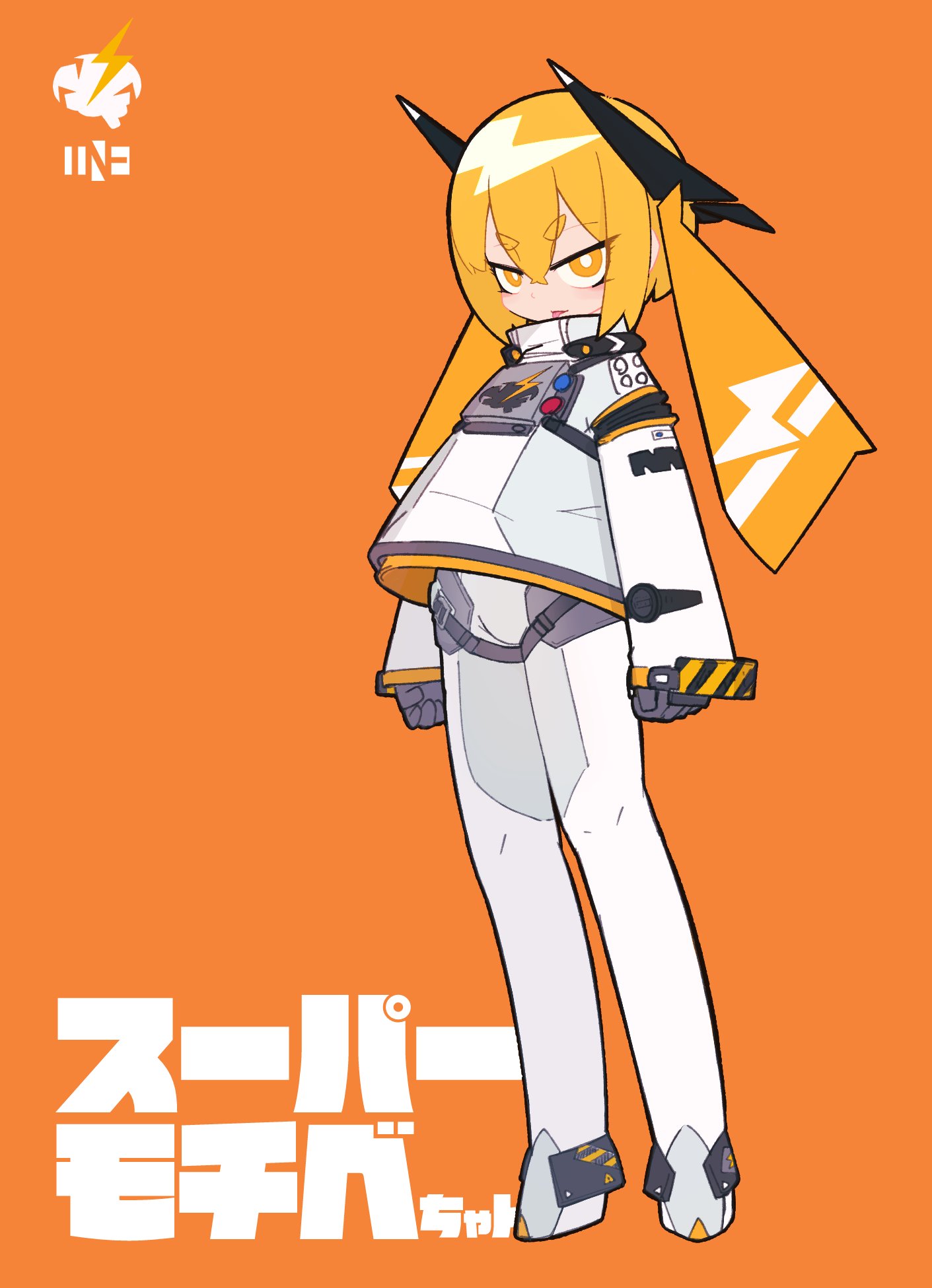 Ine ２ 絵描人 Pa Twitter モチベーションを上げるためだけの落書きのつもりが 普通に気に入って最後まで描いてしまってたやつ ちゃんとした名前はないから もちべちゃん って呼んでる イラスト オリジナルイラスト インターネット絵描人 T Co