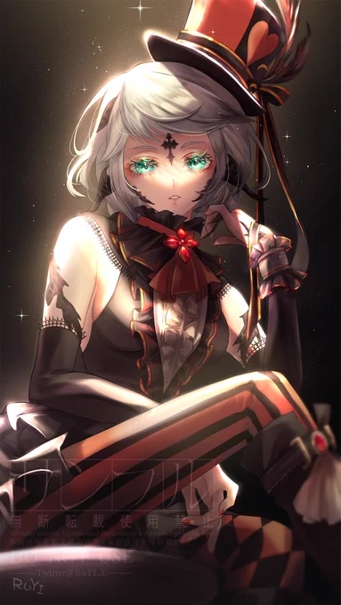 🖤❤️  ※タップ推奨 