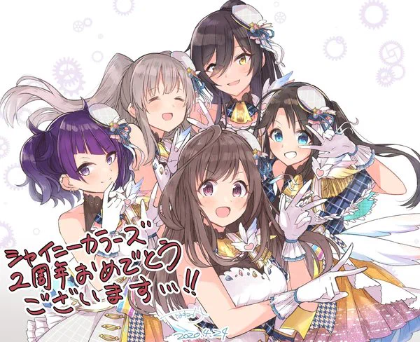 歴代アニバーサリーアンティーカです… 