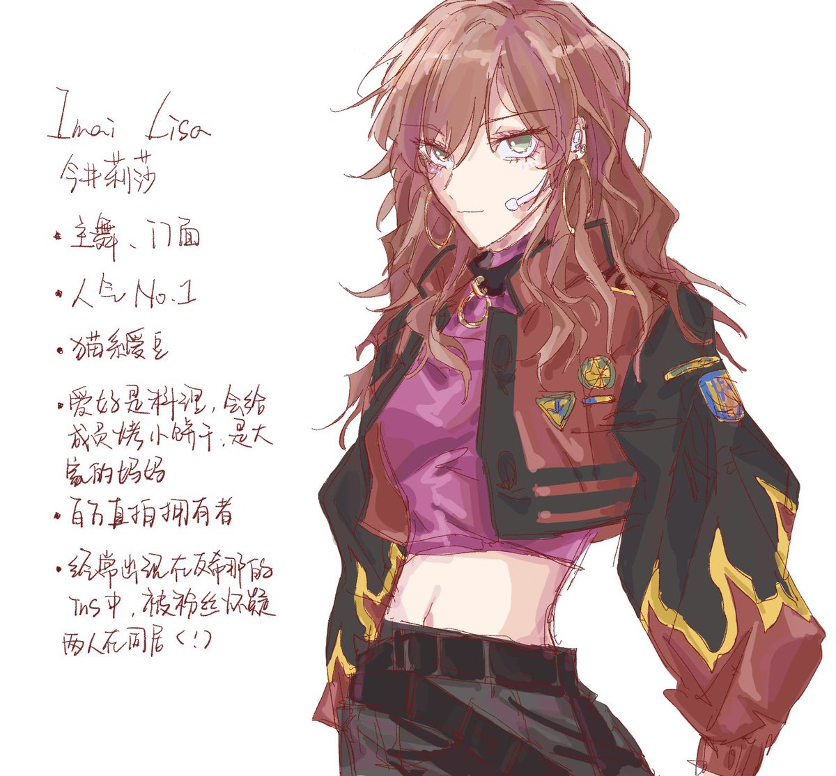 keilywolf's tweet photo. リサゆき
女团pa→如果roselia是kpop女团的话会怎样
服装参考了阁楼的怡人宝😍 https://t.co/YbZZM1F6Cw