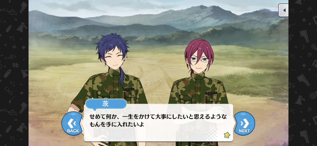 yi_3cm's tweet photo. #あんスタ曲語り
 #7周年直前無料スカウト獲得チャレンジ

軍事施設組オタクである私が狂おしいほど大好きな茨パート聞いてください https://t.co/kfHJTu7D3m
