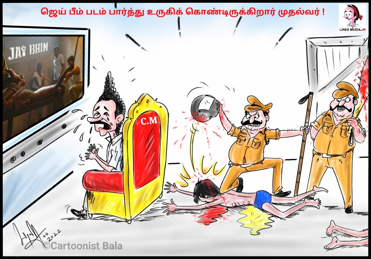 vennilaVT's tweet photo. #JusticeForVignesh https://t.co/ufWSYxrppD