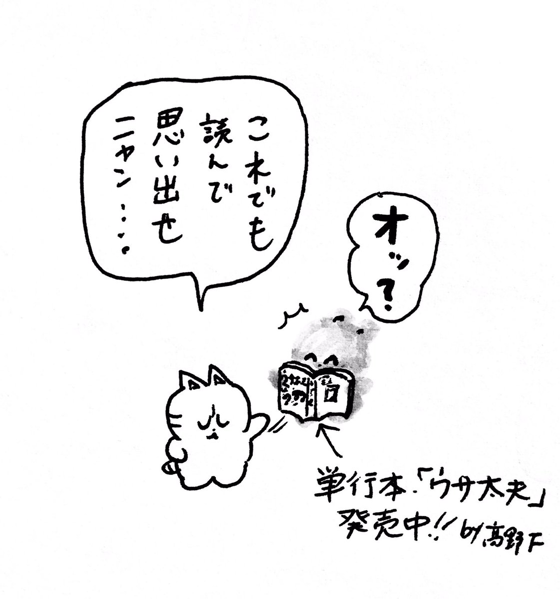 こういう作業が必要 