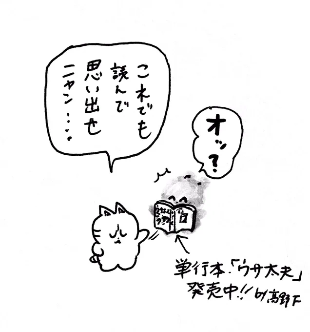 こういう作業が必要 