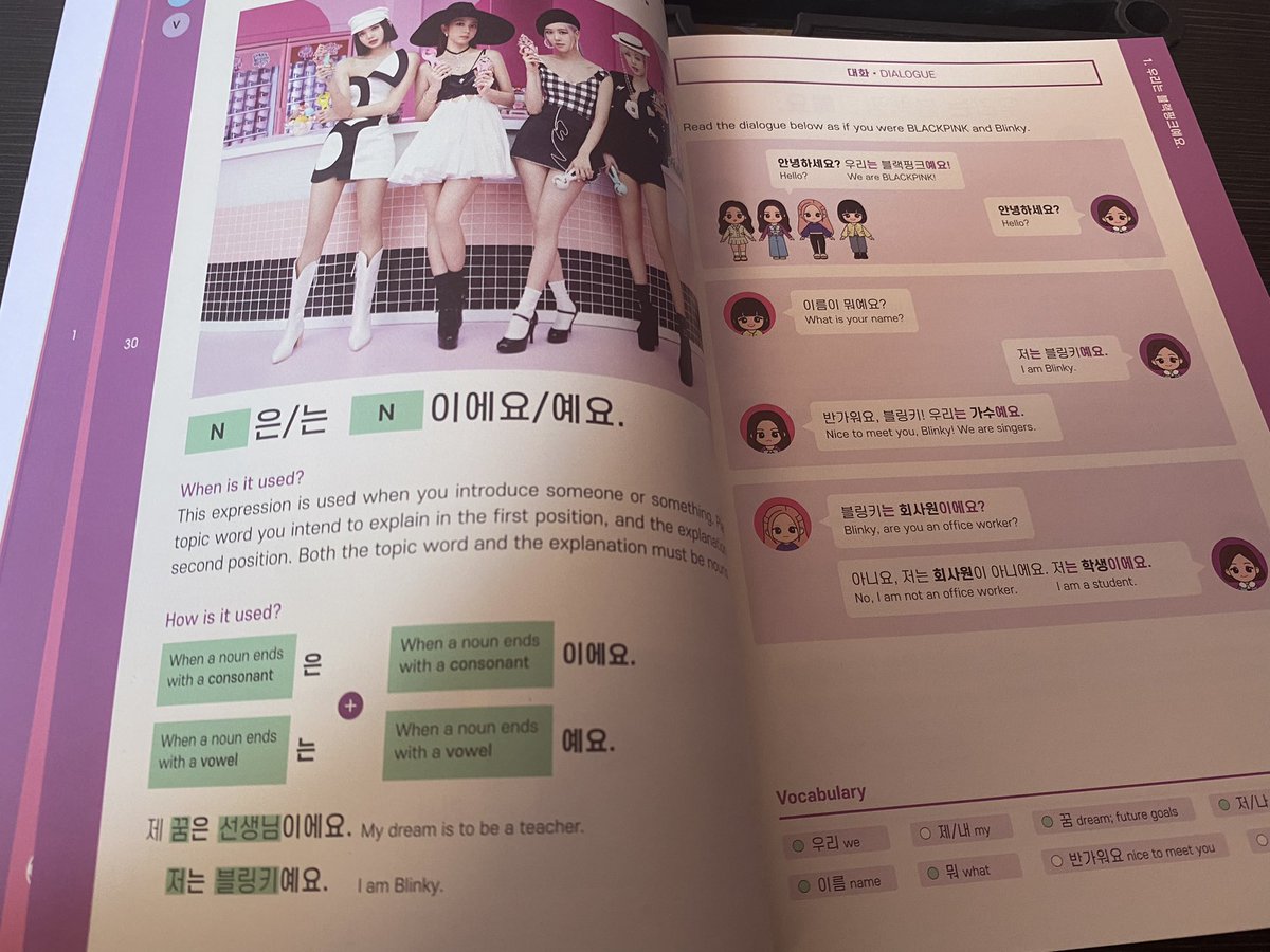 Sharzlei21's tweet photo. New learning everyday 🤩
#BLACKPINK_IN_YOUR_KOREAN #BPYK https://t.co/nD2z4cwCBZ