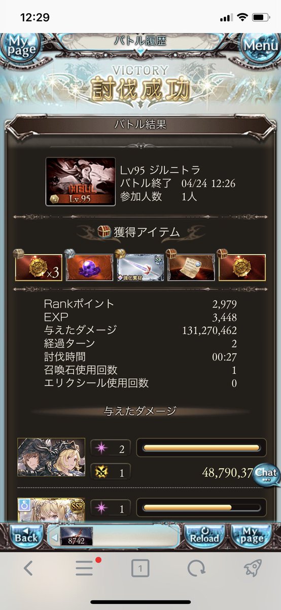 Yu669's tweet photo. https://t.co/iAXZXzfWw2