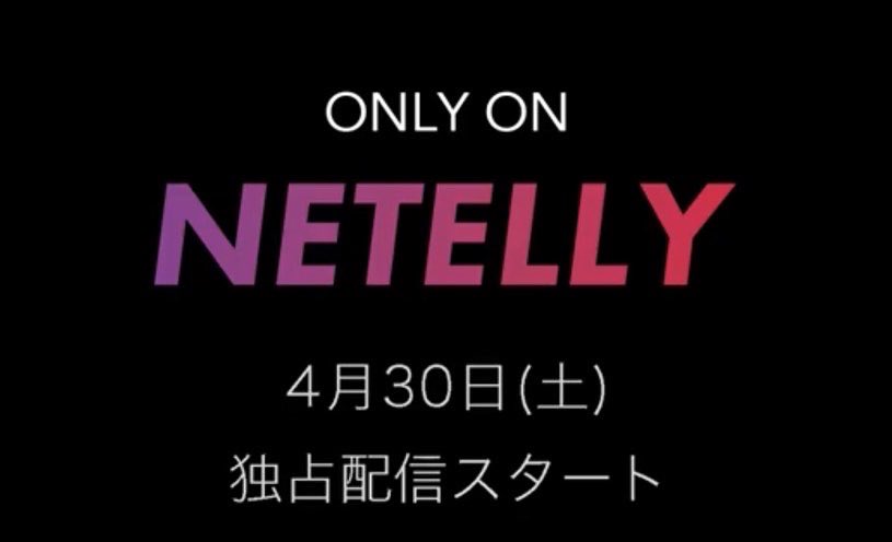 takuto_0001's tweet image. ネテリーオリジナルドラマ
『YouTuberのマネージャーをやってみたらわかったこと。』

予告編が公開されました！　
↓↓↓↓↓↓
youtu.be/rQq5qphuylc

毎週土曜日21:00公開！

渡辺優太を演じています。
お楽しみに！