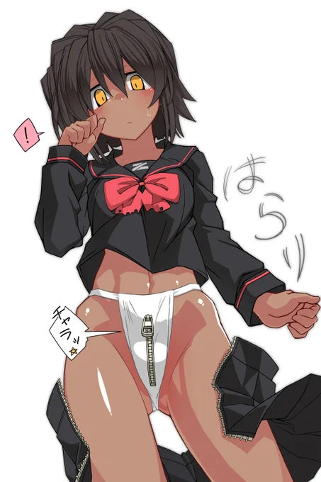 「チャックは便利だしオシャレ。この世のすべての服にチャックを付けて、それをこの手で上げ下げしたい。」という強い思いによって発現した能力をもつ敵との戦い。 