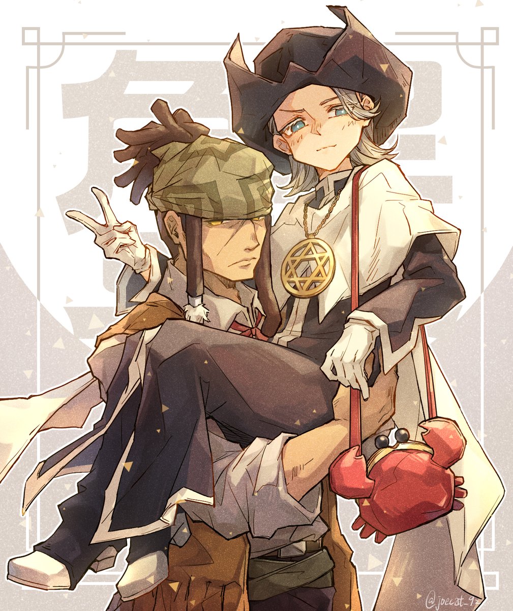 蟹✌️
#最遊記