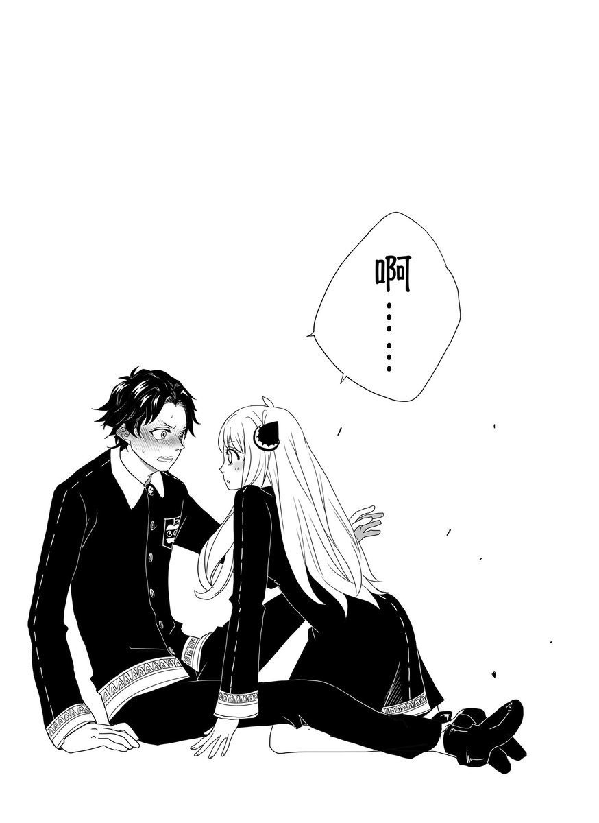 安妮亞x達米安(4)
#ダミアニャ 