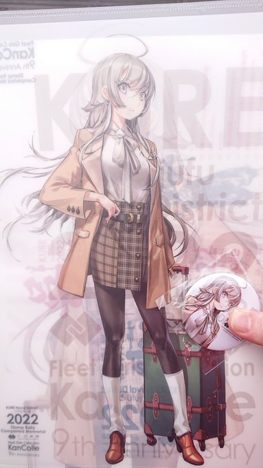 任務完了
これからどうしましょ 