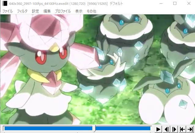 ピチューとピカチュウ Twitter Search Twitter