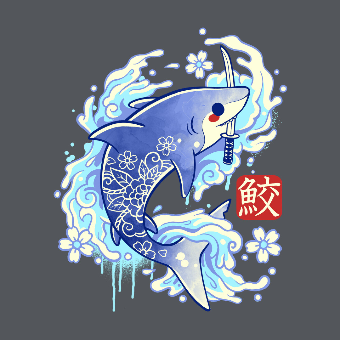 teefury's tweet photo. THE DAILY | “Japanese Shark Kawaii” by #NemiMakeit starts at just $13 today only at #TeeFury! https://t.co/XnH107kgp6 https://t.co/WVQRK2nOzj