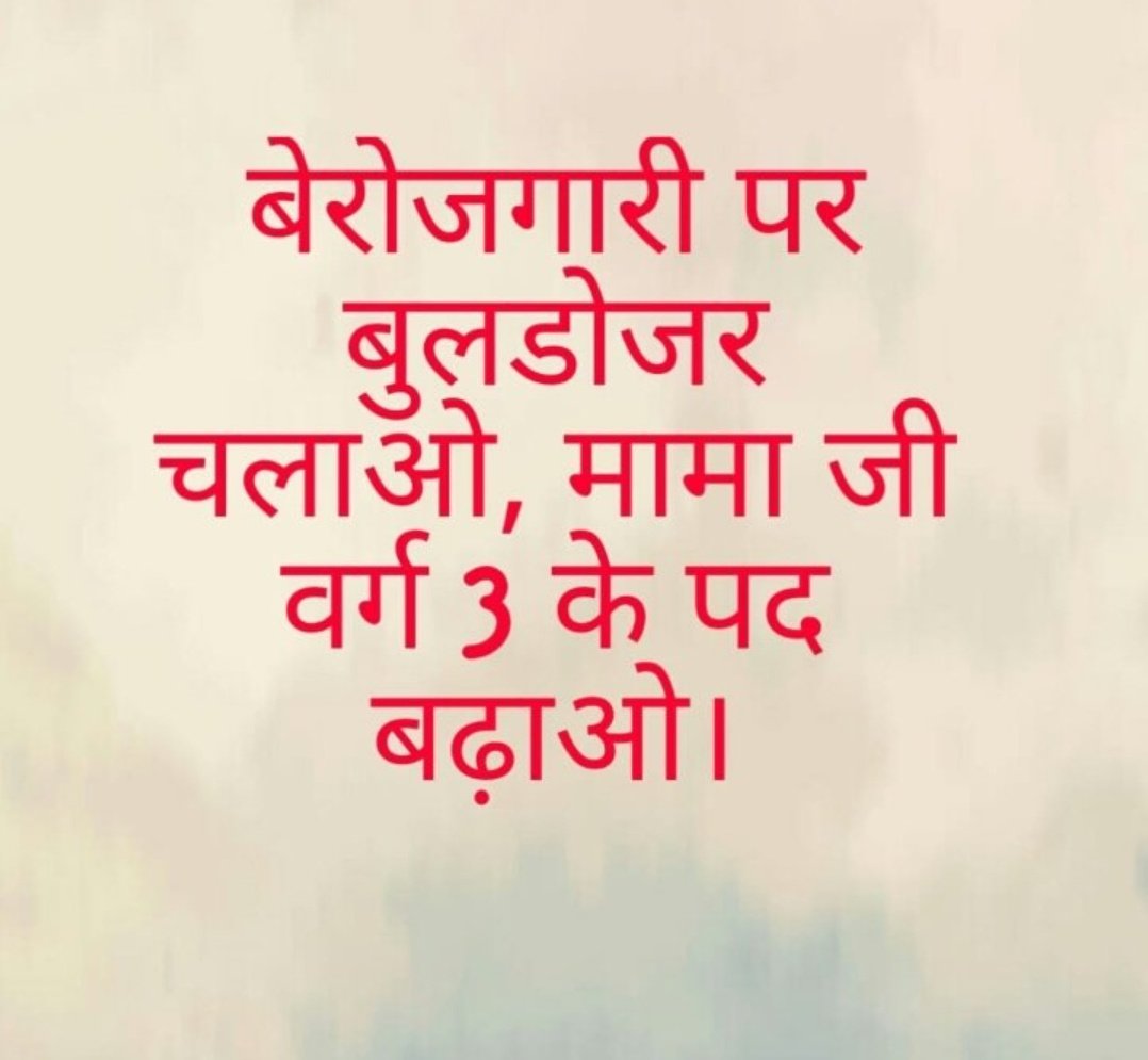 Krishna Wadbude tweet media