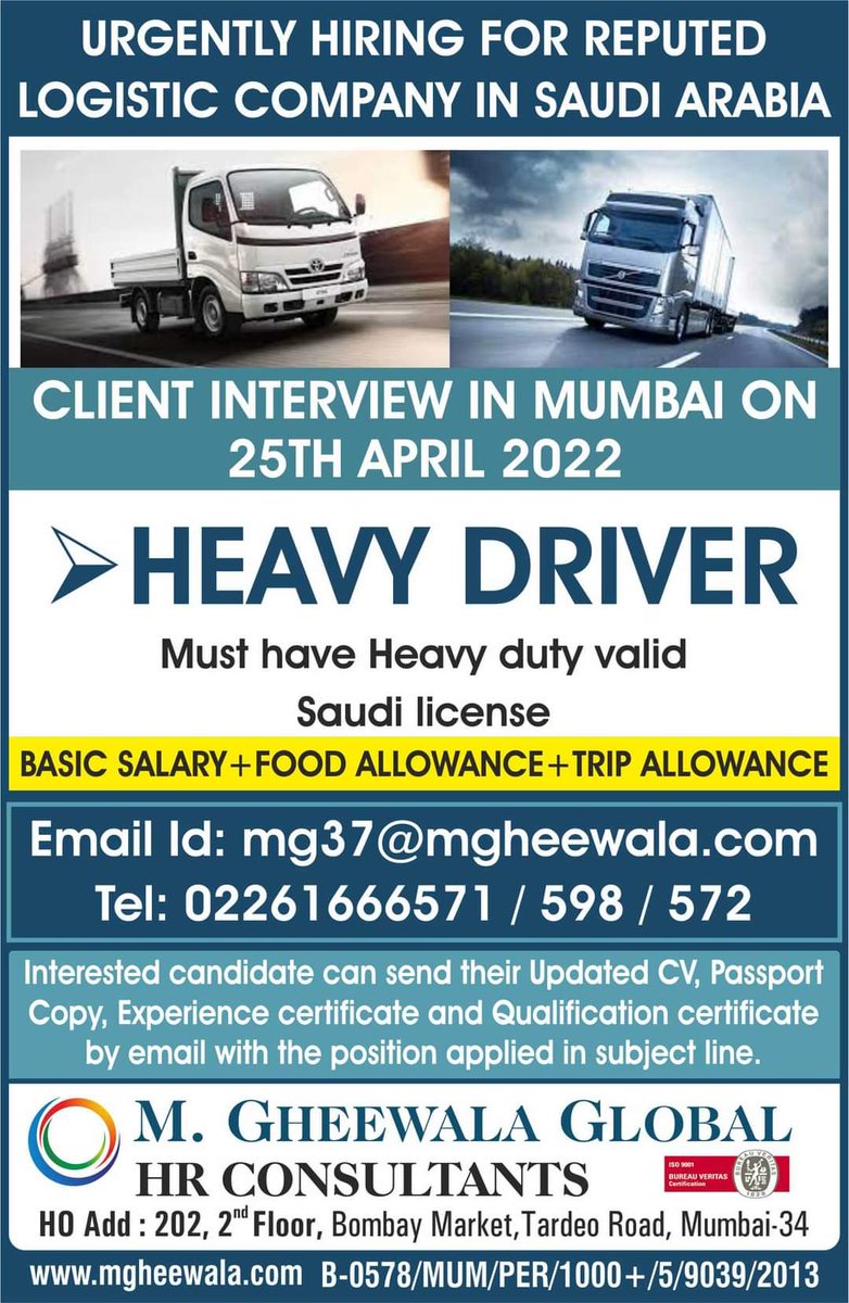 gulfjob8's tweet photo. Job Vacancies for #saudiarabia
Interested Candidates can send us the updated resume at
#heavydriver #saudilicense #driver #hiring https://t.co/vxAYBZFJ10