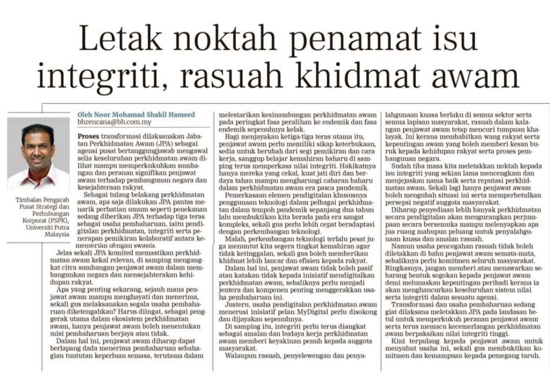 𝐋𝐄𝐓𝐀𝐊 𝐍𝐎𝐊𝐓𝐀𝐇 𝐏𝐄𝐍𝐀𝐌𝐀𝐓 𝐈𝐒𝐔 𝐈𝐍𝐓𝐄𝐆𝐑𝐈𝐓𝐈, 𝐑𝐀𝐒𝐔𝐀𝐇 𝐊𝐇𝐈𝐃𝐌𝐀𝐓 𝐀𝐖𝐀𝐌 | 𝐎𝐥𝐞𝐡 𝐍𝐨𝐨𝐫 𝐌𝐨𝐡𝐚𝐦𝐚𝐝 𝐒𝐡𝐚𝐤𝐢𝐥 𝐇𝐚𝐦𝐞𝐞𝐝, <a href="/uputramalaysia/">Universiti Putra Malaysia</a> | 
𝟐𝟑 𝐀𝐩𝐫𝐢𝐥 𝟐𝟎𝟐𝟐 | <a href="/bharianmy/">Berita Harian</a>
bharian.com.my/kolumnis/2022/…