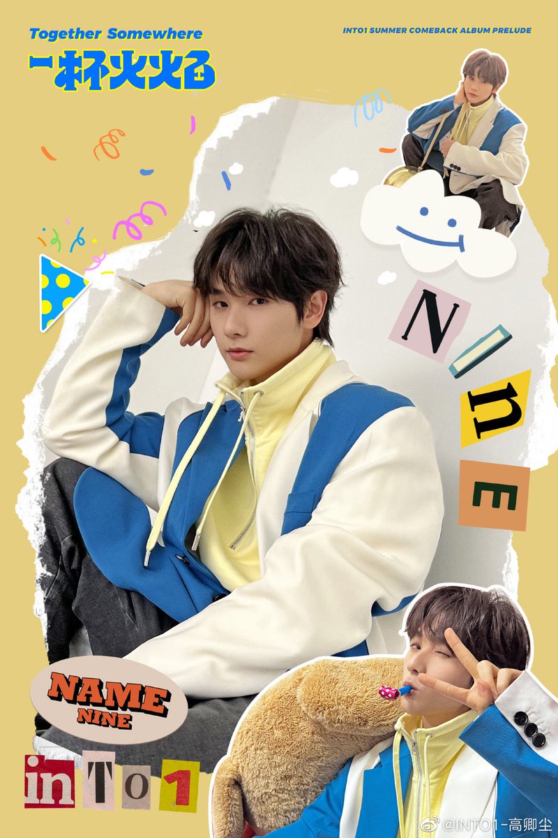 Sun31116766's tweet photo. Nine’s update]

220424Weibo update 

猜猜我们的新歌是唱给谁的呢？嘻嘻嘻🥰#INTO1特别礼物新歌一杯火焰# 

https://t.co/iNf7p1y3Vo

@naninenai99
#นายท่านกรชิต #高卿尘
#INTO1GaoQingchen  
#INTO1Nine https://t.co/kXaKm5V7sS