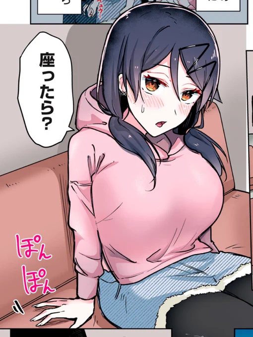 58話フルカラー版も無料公開中です!
(続きが気になる方、次回の先読みもあります)
https://t.co/Z61fn6BbRz 