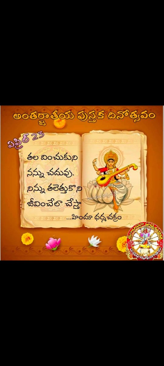 CuttuLithi's tweet photo. https://t.co/OANoHXrEDg