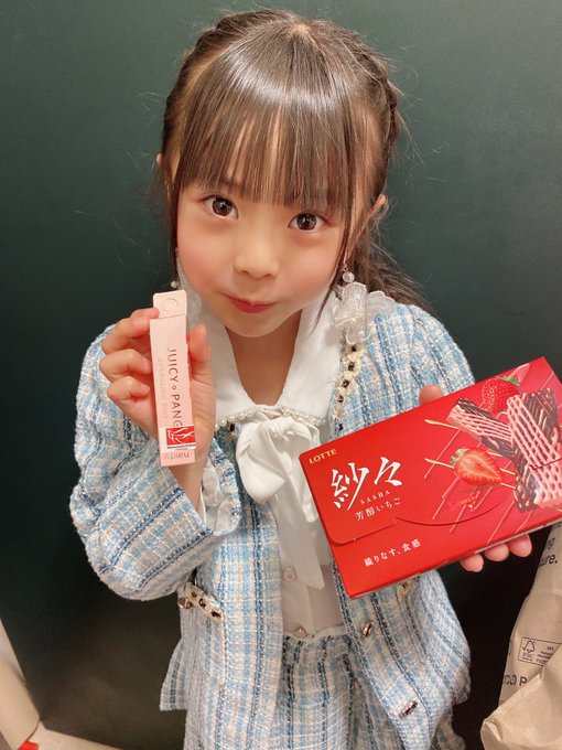 Twitterのコスプレ画像33