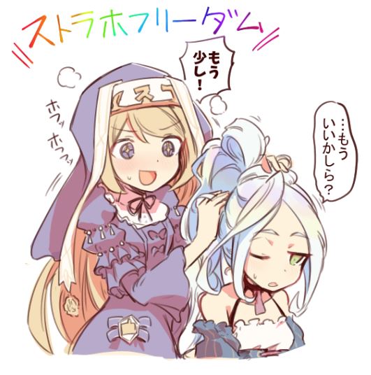 髪の毛いじりシリーズはコンビと関係性が両方描けるので好きで🍣