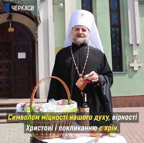 suspilne_out's tweet photo. #суспільне #черкаси https://t.co/ojkL21UlBb