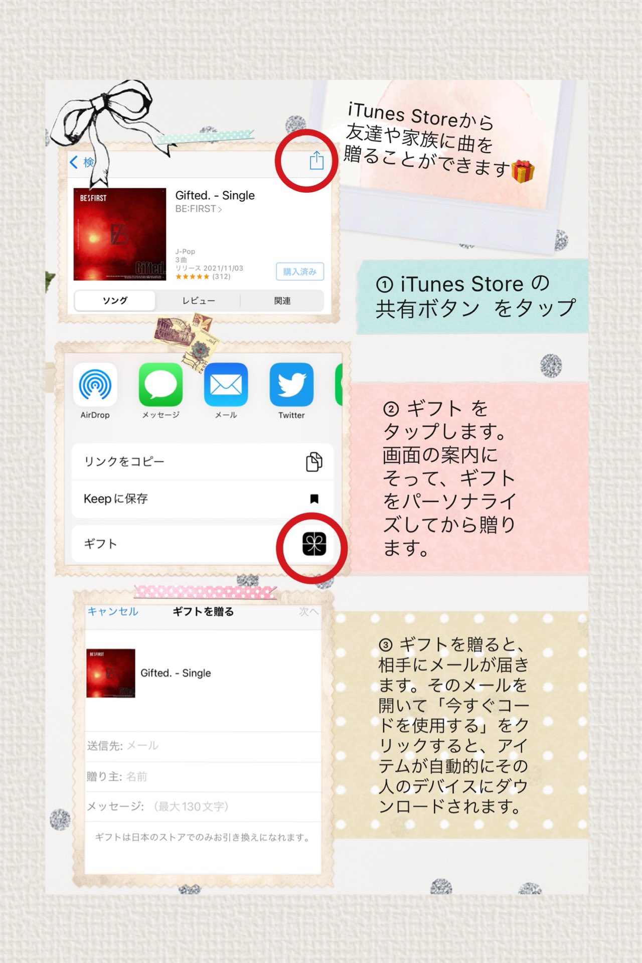 Besty Apple Twitter Search Twitter