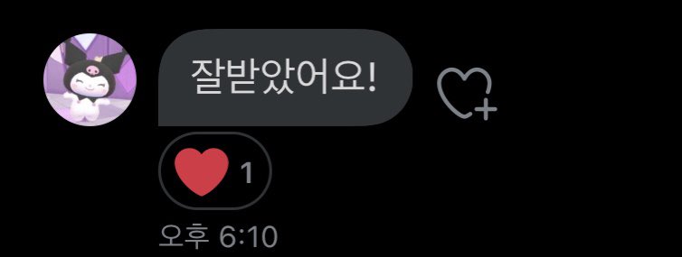 hinata1113_'s tweet photo. 앙스타 파샤코레 4탄 아이돌샷 1차공구 후기타래 ❤️ https://t.co/glCfgv5vfd