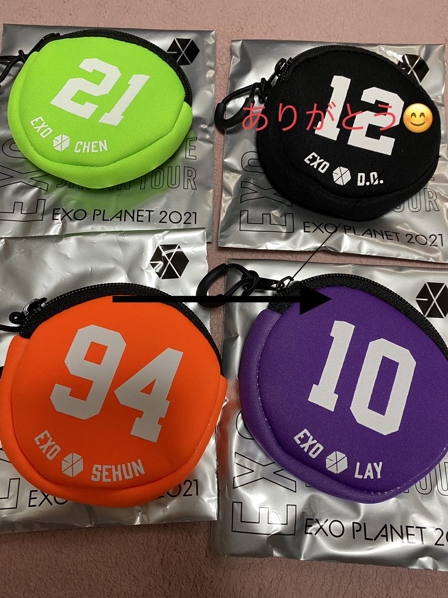 xiu99_luh7's tweet photo. 条件変わりました！
『EXO FILMLIVE JAPAN TOUR - EXO PLANET 2021 -』グッズ 交換
ネオプレーンポーチ  ランダム全9種

譲   チェン セフン レイ　
求   ベッキョン  チャニョル

交換探しています。
宜しくお願い致します

郵送希望 https://t.co/1w46zOzpEy