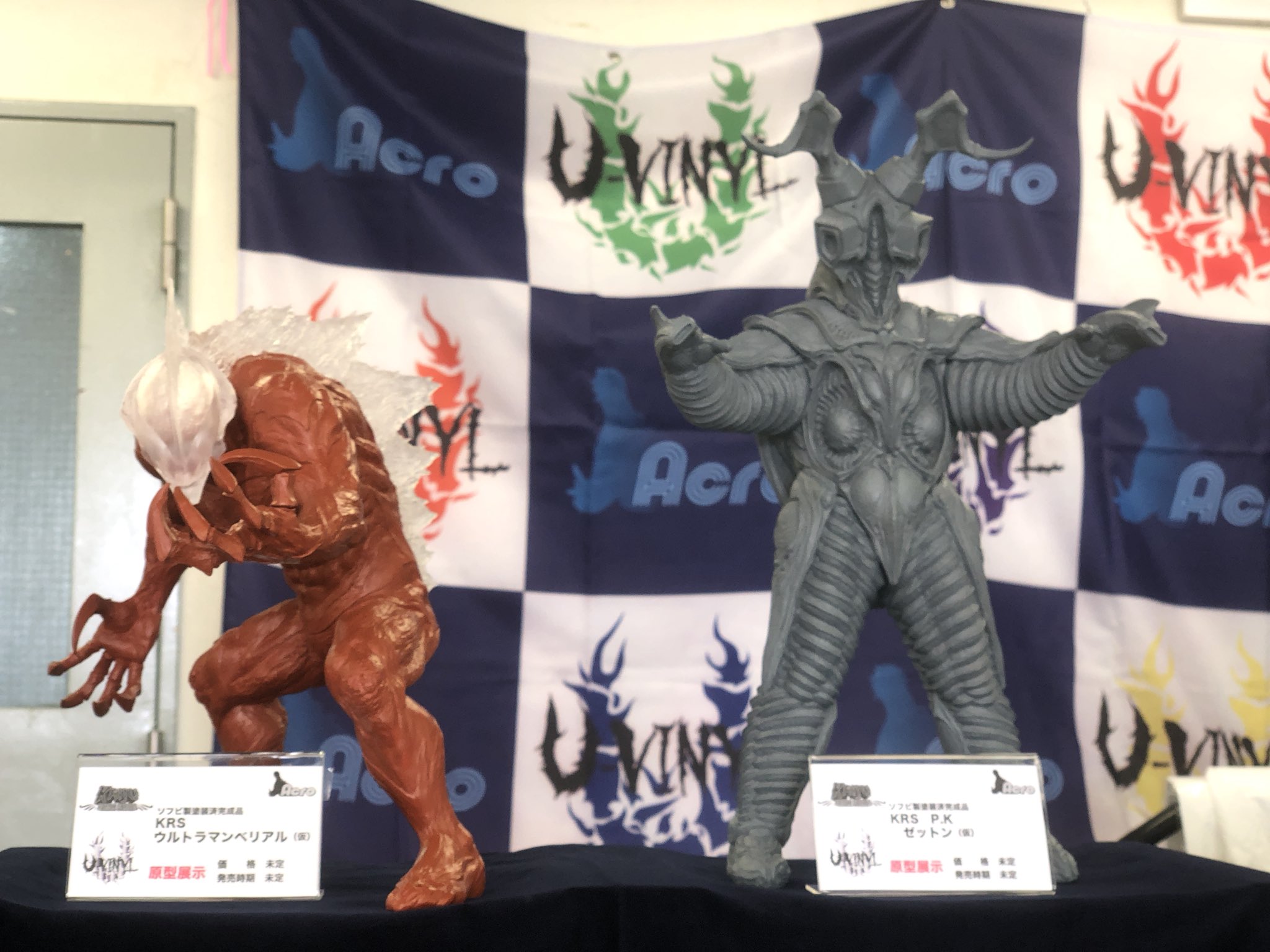 すぎゃす on X: