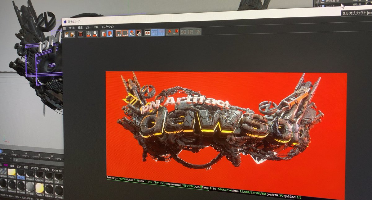 G (@kitigaira) on Twitter photo 