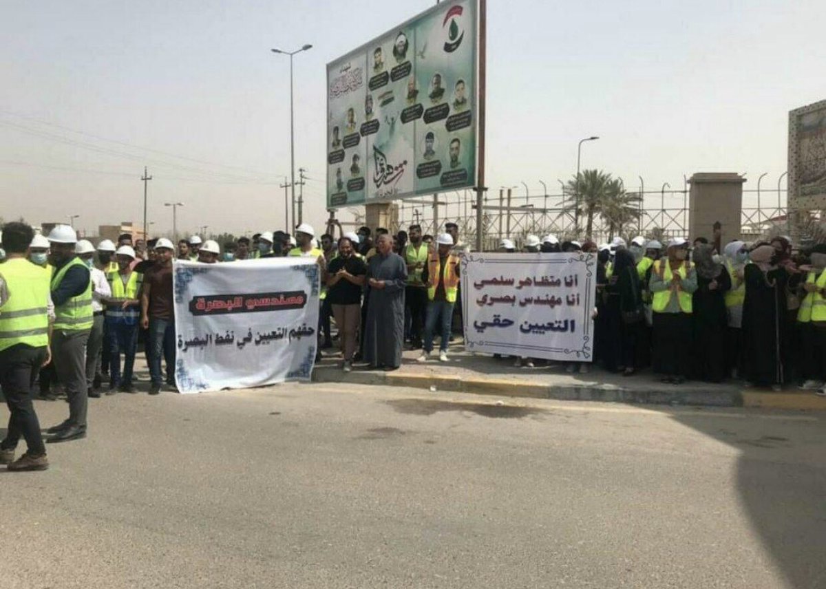 AliAlui2's tweet photo. #شمول_مهندسي_البصره_موازنه2022 

🇮🇶 مهندسي البصرة🇮🇶
"وَلا تدري، لعلهُ إختبار طويل  وبعدهُ فرج كبير من الله"
التعيين حق من حقوق  مهندسي البصرة 
وحان الاوان لأسترجاعه .. https://t.co/e6IxsssrfC
