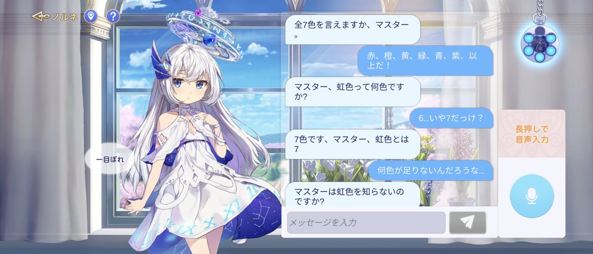 sobachaduke's tweet photo. 自分よりちのうしすうが高くてつらい
#ユグレゾ https://t.co/pgHVQSh8d4
