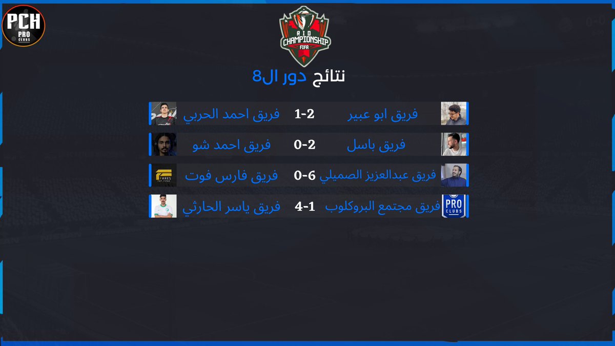 ProC News tweet media