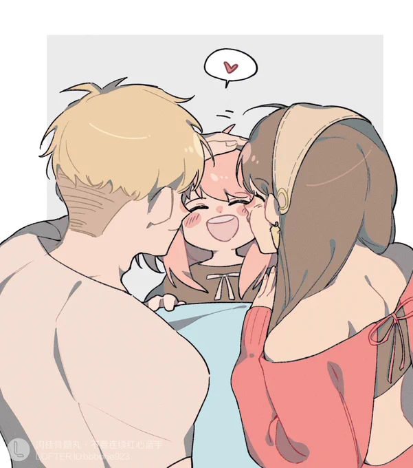 Family kissu❤️🥰
#SPY_FAMILY 
#SPYxFamily 
