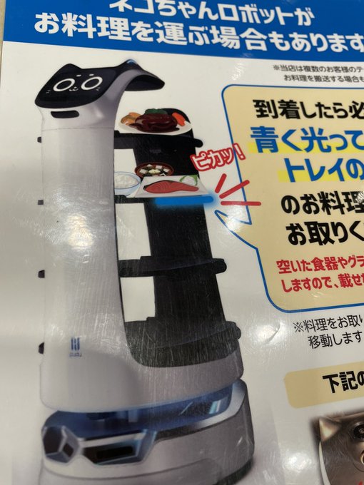 Phili 高画質 のtwitterイラスト検索結果