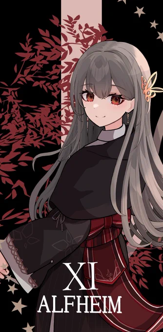 黒背景っておしゃれだよね 