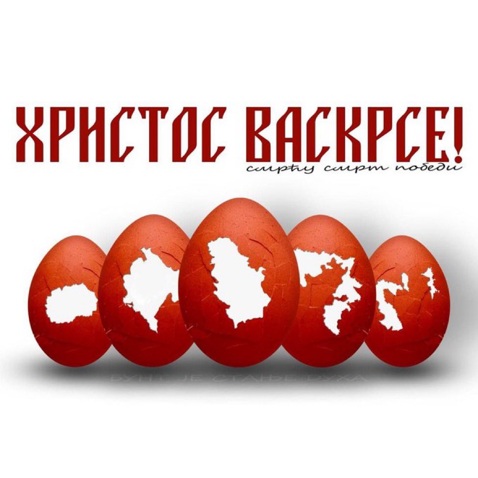 AzemVlasi45's tweet photo. Od svih na vaših na provokacija koje ste mi putulji za Vash paznikü Vaskrs , ova me najviše iznerviralja!!!! https://t.co/NMWq5ohX9G